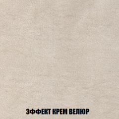 Кресло-кровать Виктория 4 (ткань до 300) в Сысерти - sysert.mebel24.online | фото 78