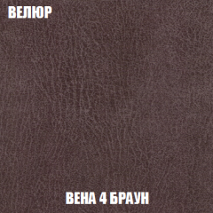 Кресло-кровать Виктория 6 (ткань до 300) в Сысерти - sysert.mebel24.online | фото 31