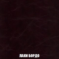 Кресло-кровать Виктория 6 (ткань до 300) в Сысерти - sysert.mebel24.online | фото 47