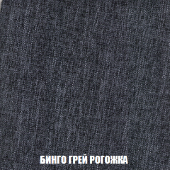 Кресло-кровать Виктория 6 (ткань до 300) в Сысерти - sysert.mebel24.online | фото 80