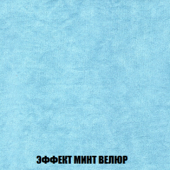 Кресло-кровать Виктория 6 (ткань до 300) в Сысерти - sysert.mebel24.online | фото 19