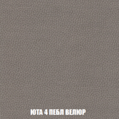 Кресло-кровать Виктория 6 (ткань до 300) в Сысерти - sysert.mebel24.online | фото 22