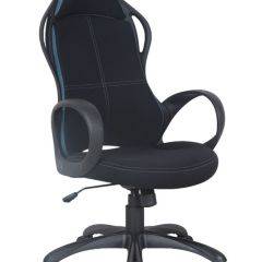 Кресло офисное BRABIX PREMIUM "Force EX-516" (ткань черная/вставки синие) 531572 в Сысерти - sysert.mebel24.online | фото
