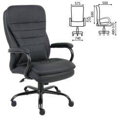 Кресло офисное BRABIX PREMIUM "Heavy Duty HD-001" (черный) 531015 в Сысерти - sysert.mebel24.online | фото 1