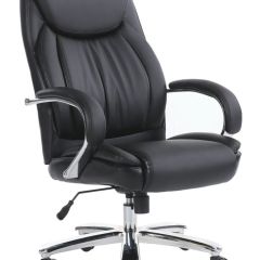Кресло офисное BRABIX PREMIUM "Advance EX-575" (хром, экокожа, черное) 531825 в Сысерти - sysert.mebel24.online | фото