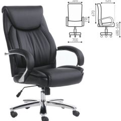 Кресло офисное BRABIX PREMIUM "Advance EX-575" (хром, экокожа, черное) 531825 в Сысерти - sysert.mebel24.online | фото 2