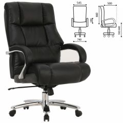Кресло офисное BRABIX PREMIUM "Bomer HD-007" (рециклированная кожа, хром, черное) 531939 в Сысерти - sysert.mebel24.online | фото 2