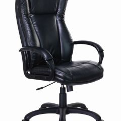 Кресло офисное BRABIX PREMIUM "Boss EX-591" (черное) 532099 в Сысерти - sysert.mebel24.online | фото