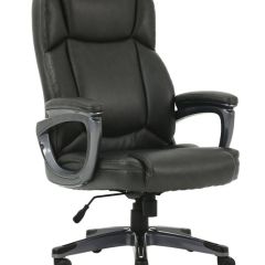 Кресло офисное BRABIX PREMIUM "Favorite EX-577", 531935 в Сысерти - sysert.mebel24.online | фото 1