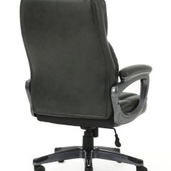 Кресло офисное BRABIX PREMIUM "Favorite EX-577", 531935 в Сысерти - sysert.mebel24.online | фото 3