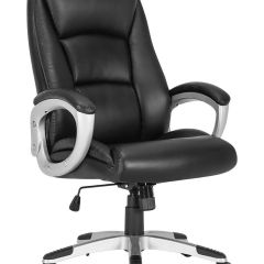 Кресло офисное BRABIX PREMIUM "Grand EX-501" (черное) 531950 в Сысерти - sysert.mebel24.online | фото 1