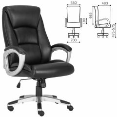 Кресло офисное BRABIX PREMIUM "Grand EX-501" (черное) 531950 в Сысерти - sysert.mebel24.online | фото 2