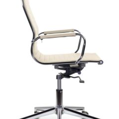 Кресло офисное BRABIX PREMIUM "Intense EX-531", 532541 в Сысерти - sysert.mebel24.online | фото 2