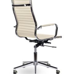 Кресло офисное BRABIX PREMIUM "Intense EX-531", 532541 в Сысерти - sysert.mebel24.online | фото 3