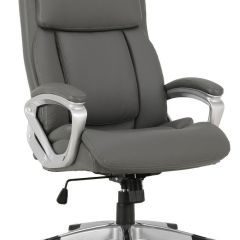 Кресло офисное BRABIX PREMIUM "Level EX-527", серое, 531937 в Сысерти - sysert.mebel24.online | фото