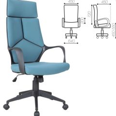 Кресло офисное BRABIX PREMIUM "Prime EX-515" (ткань, голубое) 531568 в Сысерти - sysert.mebel24.online | фото 3