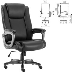 Кресло офисное BRABIX PREMIUM "Solid HD-005" (рециклированная кожа, черное) 531941 в Сысерти - sysert.mebel24.online | фото 2