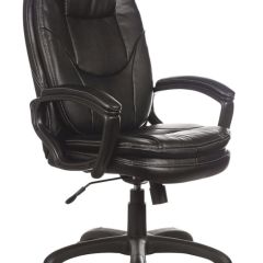 Кресло офисное BRABIX PREMIUM "Trend EX-568" (экокожа, черное) 532100 в Сысерти - sysert.mebel24.online | фото