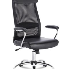 Кресло офисное BRABIX "Flight EX-540" (черное) 531850 в Сысерти - sysert.mebel24.online | фото