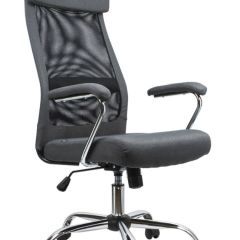 Кресло офисное BRABIX "Flight EX-540" (хром, ткань, сетка, серое) 531848 в Сысерти - sysert.mebel24.online | фото