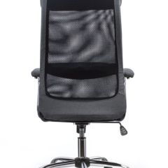 Кресло офисное BRABIX "Flight EX-540" (хром, ткань, сетка, серое) 531848 в Сысерти - sysert.mebel24.online | фото 4