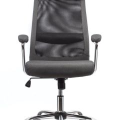 Кресло офисное BRABIX "Flight EX-540" (хром, ткань, сетка, серое) 531848 в Сысерти - sysert.mebel24.online | фото 5