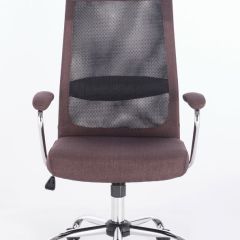 Кресло офисное BRABIX "Flight EX-540" (коричневое) 531849 в Сысерти - sysert.mebel24.online | фото 4