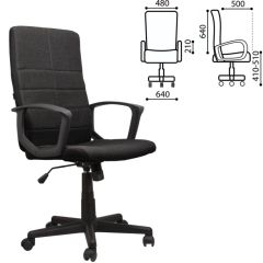 Кресло офисное BRABIX "Focus EX-518" (ткань, черное) 531575 в Сысерти - sysert.mebel24.online | фото 2