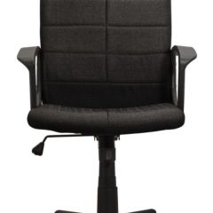 Кресло офисное BRABIX "Focus EX-518" (ткань, черное) 531575 в Сысерти - sysert.mebel24.online | фото 4