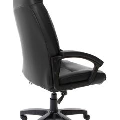 Кресло офисное BRABIX "Formula EX-537" (черное) 531388 в Сысерти - sysert.mebel24.online | фото 4