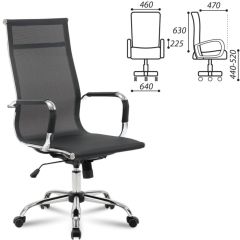 Кресло офисное BRABIX "Line EX-530" (черное) 531846 в Сысерти - sysert.mebel24.online | фото 2