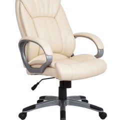 Кресло офисное BRABIX "Maestro EX-506" (бежевое) 531168 в Сысерти - sysert.mebel24.online | фото