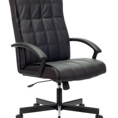 Кресло офисное BRABIX "Quadro EX-524" (черное) 532104 в Сысерти - sysert.mebel24.online | фото