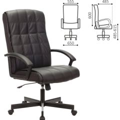 Кресло офисное BRABIX "Quadro EX-524" (черное) 532104 в Сысерти - sysert.mebel24.online | фото 2