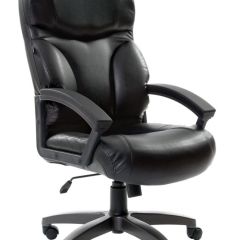 Кресло офисное BRABIX "Vector EX-559", 531385 в Сысерти - sysert.mebel24.online | фото