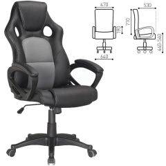 Кресло офисное BRABIX "Rider Plus EX-544" (черный/серый) 531582 в Сысерти - sysert.mebel24.online | фото