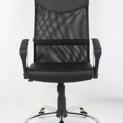 Кресло офисное Libao LB-С11 в Сысерти - sysert.mebel24.online | фото 1