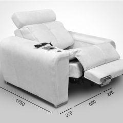 Кресло-реклайнер Арабелла (ткань до 300) Иск.кожа в Сысерти - sysert.mebel24.online | фото 1