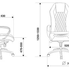 Кресло руководителя Бюрократ _AURA/BROWN коричневый в Сысерти - sysert.mebel24.online | фото 4