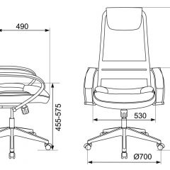 Кресло руководителя Бюрократ CH-608/BLACK в Сысерти - sysert.mebel24.online | фото 4