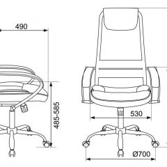 Кресло руководителя Бюрократ CH-608SL/BLACK в Сысерти - sysert.mebel24.online | фото 4