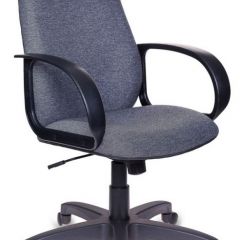 Кресло руководителя Бюрократ CH-808AXSN/G темно-серый 3C1 в Сысерти - sysert.mebel24.online | фото