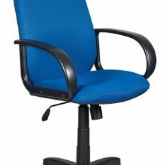 Кресло руководителя Бюрократ CH-808AXSN/TW-10 синий в Сысерти - sysert.mebel24.online | фото