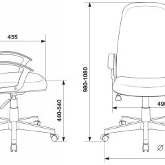 Кресло руководителя Бюрократ CH-808LT/#B черный 3C11 в Сысерти - sysert.mebel24.online | фото 4