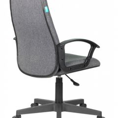 Кресло руководителя Бюрократ CH-808LT/#G серый 3C1 в Сысерти - sysert.mebel24.online | фото 5