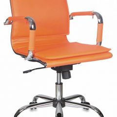Кресло руководителя Бюрократ CH-993-LOW/ORANGE оранжевый в Сысерти - sysert.mebel24.online | фото