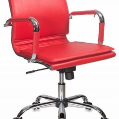 Кресло руководителя Бюрократ CH-993-LOW/RED красный в Сысерти - sysert.mebel24.online | фото