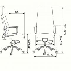 Кресло руководителя Бюрократ _JONS/BLACK черный в Сысерти - sysert.mebel24.online | фото 4