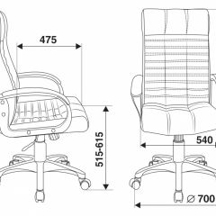 Кресло руководителя Бюрократ KB-10/BLACK в Сысерти - sysert.mebel24.online | фото 4