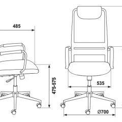 Кресло руководителя Бюрократ KB-9N/DB/TW-10N синий в Сысерти - sysert.mebel24.online | фото 4